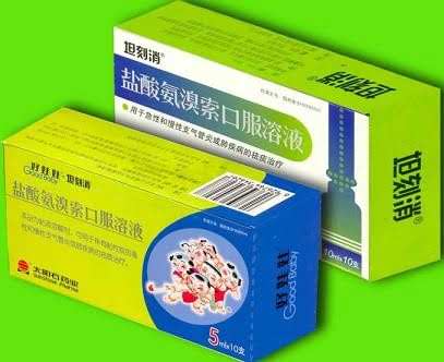 好娃娃盐酸氨溴索口服液