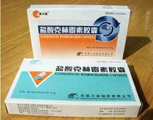 盐酸克林霉素胶囊(万可宁)