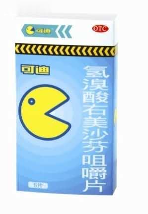 氢溴酸右美沙芬咀嚼片/可迪（成人）