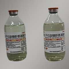 低分子右旋糖酐氨基酸注射液