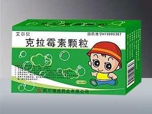 克拉霉素颗粒