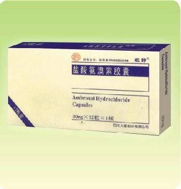 盐酸氨溴索胶囊(坦静)