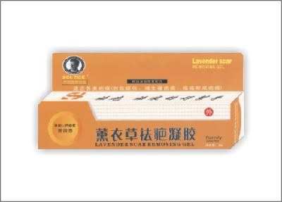 薰衣草祛疤凝胶