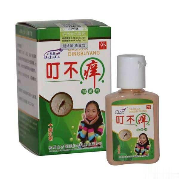 百草叮不痒抑菌剂