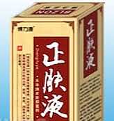 正肤液