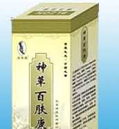 神草百肤康