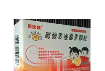 醋酸麦迪霉素颗粒