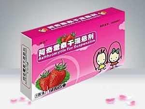 阿奇霉素干混悬剂(绿茵)