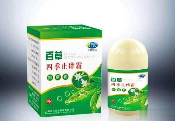 百草四季止痒霜