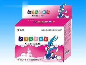 克拉霉素颗粒（儿科）