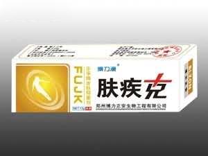 博力源肤疾克（真菌细菌、体癣，股癣，湿疹皮炎，头癣，手足癣、