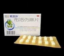 爱菲乐（布洛伪麻片）12片