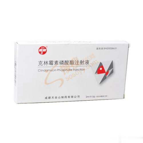 克林霉素磷酸酯注射液 0.3g*2ml