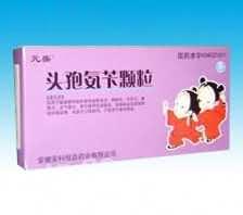 头孢氨苄颗粒0.125g＊9袋