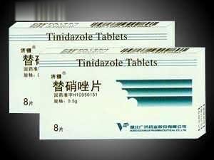 替硝唑片（抗感染用药）