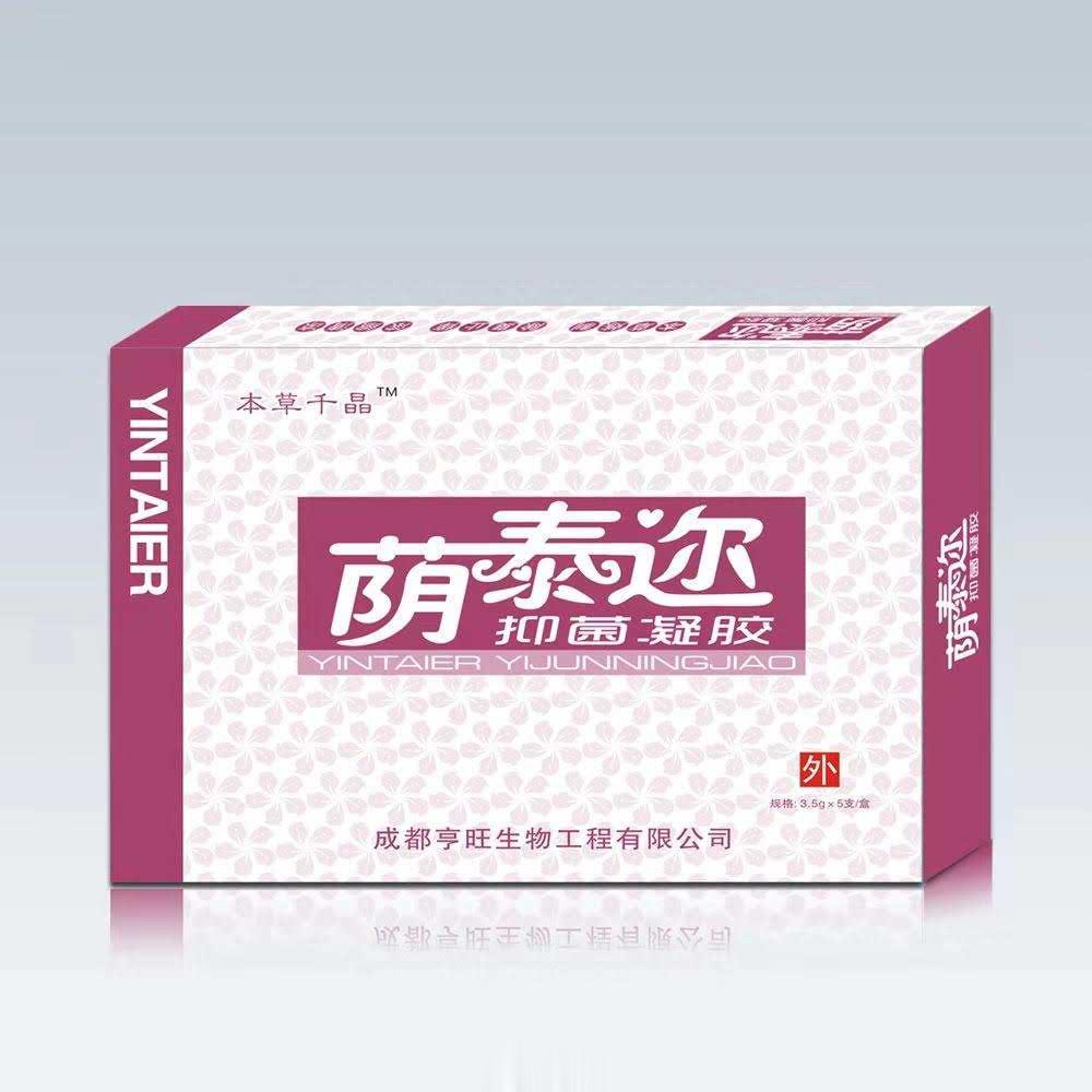 荫泰迩●抑菌凝胶
