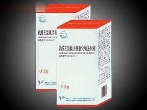 乳酸左氧氟沙星氯化钠注射液（皮肤感染、厂家全国火爆招商、大厂