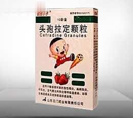 头孢拉定颗粒（儿科、颗粒、头孢、消炎、抗菌、感染、咽炎）