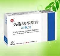 头孢呋辛脂片