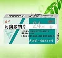 阿魏酸钠片