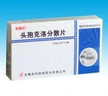 头孢克洛分散片(恒迪克)0.25g＊12片