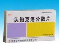 头孢克洛分散片(恒迪克)0.25g＊6片