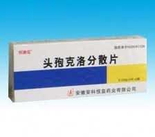 头孢克洛分散片(恒迪克)0.125g＊12片