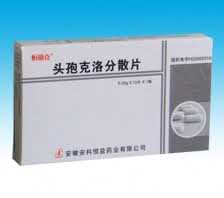 头孢克洛分散片(恒迪克)0.25g＊10片
