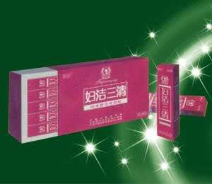 妇洁三清