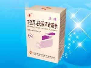 注射用马来酸阿奇霉素