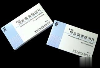 迪迈欣(地红霉素肠溶片)