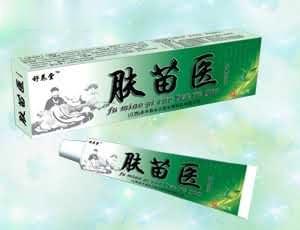 肤苗医草本乳膏
