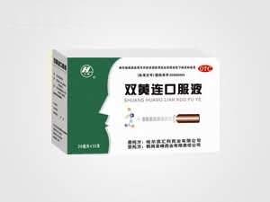 双黄连口服液 12支 （疏风解表 清热解毒 感冒 咳嗽）