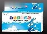 小儿感冒快贴