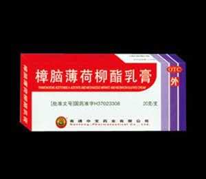 樟脑薄荷柳酯乳膏