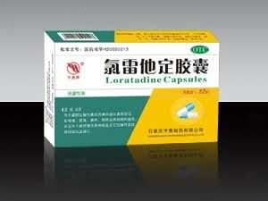 氯雷他定胶囊 鼻炎  皮肤病