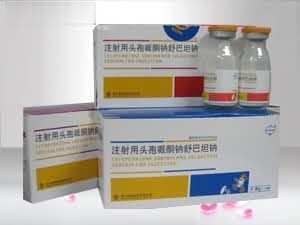 注射用头孢哌酮钠舒巴坦钠(溶媒结晶)