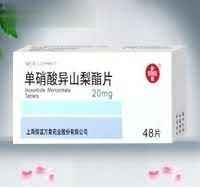 单硝酸异山梨酯片