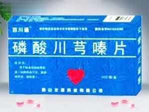 磷酸川芎嗪片