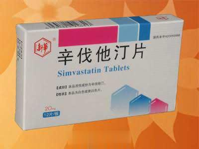 新华—辛伐他汀片