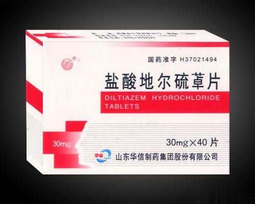 盐酸地尔硫卓片