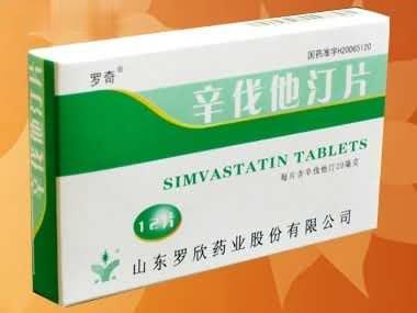 罗奇辛伐他汀片