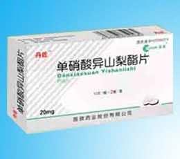 单硝酸异山梨酯片