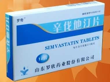 罗奇辛伐他汀片（10mg）