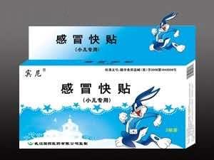宾尼兔小儿感冒快贴