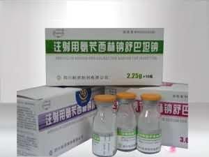 注射用氨苄西林钠舒巴坦钠(溶媒结晶)