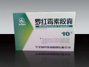 罗红霉素胶囊 咽炎 扁桃体炎 鼻窦炎 中耳炎 支气管炎  尿