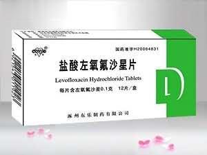 盐酸左氧氟沙星片12片装