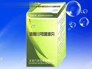 磷酸川芎嗪滴丸