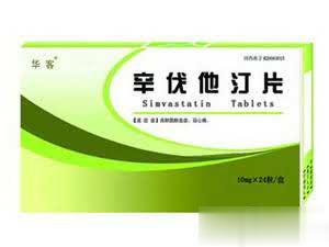 辛伐他汀片（华客）